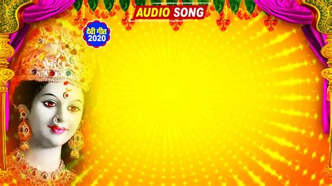 Full Hd Bhojpuri Bhakti Background Video Effects Ii