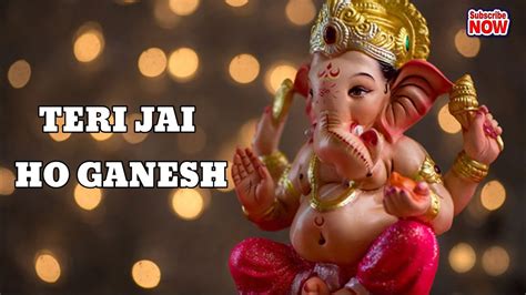 Teri Jay Ho Ganesh Newbhajanhindiganeshchaturthispecial New