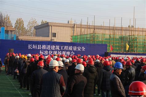 建业品质——长垣县建筑工地质量安全标准化暨扬尘治理观摩会在长垣建业森林半岛项目隆重举行