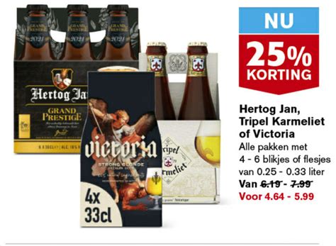 Hertog Jan Speciaalbier Folder Aanbieding Bij Hoogvliet Details