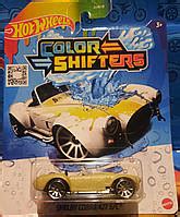 Машинки Hot wheels colour shіfters Порівняти ціни та купити на Prom ua