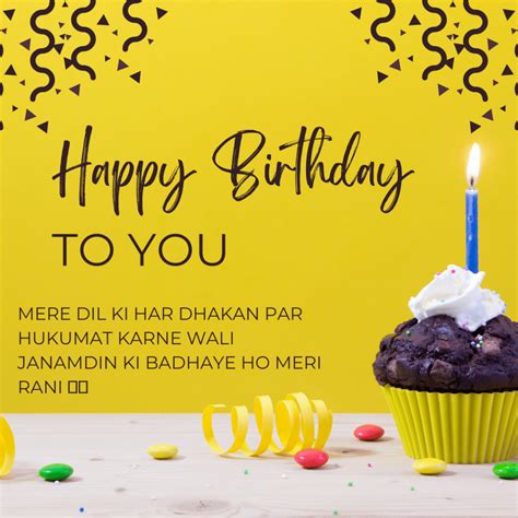 85 Birthday Wishes In Hindi For Love Messages Quotes Card Status And Images The Birthday