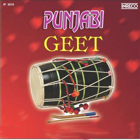 punjabi geet vol  songs    songs  jiosaavn