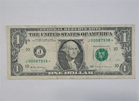 Low Fancy Serial Number Starnote 1 Dollar Bill 00087938 EBay