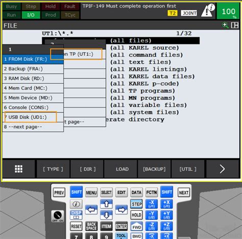 FANUC Setup Instructions