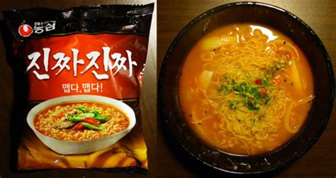 The Ramen Raters Top Ten Spiciest Instant Noodles Of All Time The