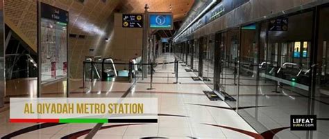 Al Qiyadah Metro Station [Green Line] - Lifeatdubai