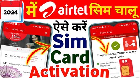 Airtel Mitra App Se New Sim Kaise Activate Kare Airtel G G