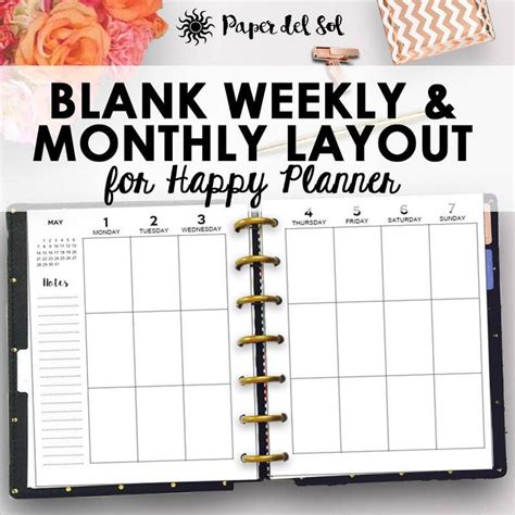 Happy Planner Printable Templates