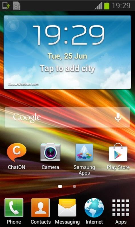 Android 4 1 2 Jelly Bean Leaked For Galaxy Beam Official Update