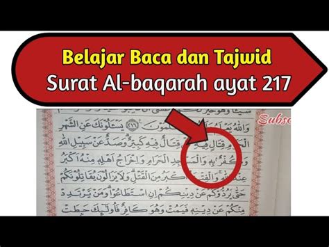 Detail Surat Al Baqarah Ayat 217 Koleksi Nomer 21