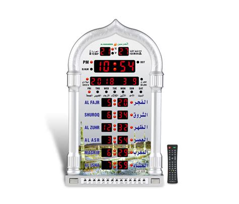 Horloge murale automatique avec appel à la Prière Azan HA 4008 par Non