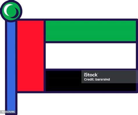 アラブ首長国連邦の国旗のシンボルベクター画像 お祝いのベクターアート素材や画像を多数ご用意 お祝い アブダビ首長国