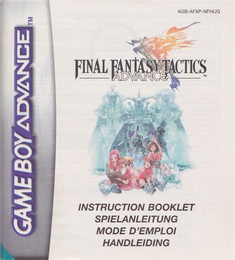 Final Fantasy Tactics Advance 2003 Game Boy Advance Box Cover Art