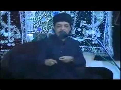 Allama Syed Zameer Akhtar Naqvi Youtube