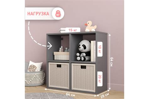 Стеллаж Letta Quattro New 4 секции квадрат Графит 642x644x288 L3774.09/ ...