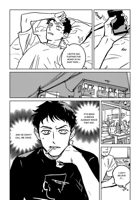 Asada Nemui Call Update C 7 Eng Page 2 Of 7 MyReadingManga