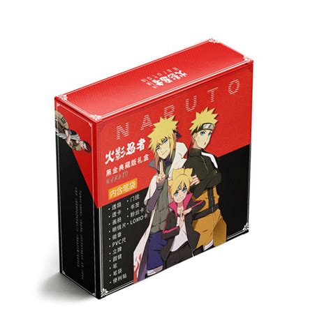 Naruto-Gift Box - El Mundo de Eli