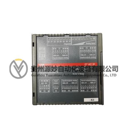ABB CPU0002 Контроллер - Yuanmiao