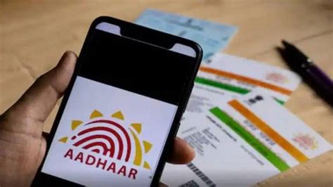 Aadhaar Card आपके आधार कार्ड से कौन सा फोन नंबर है लिंक चुटकियों में