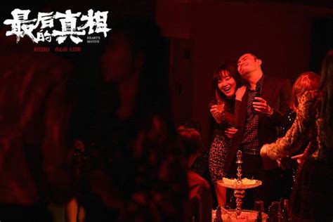 《最后的真相》发“恶女”角色预告 闫妮上演“换脸式”演技