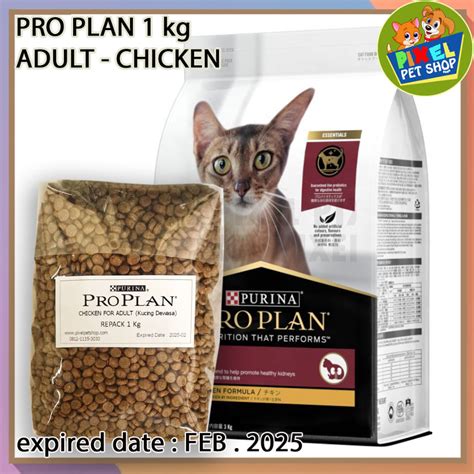 Jual PRO PLAN Proplan Adult Cat Dry Food Makanan Kucing Dewasa Chicken