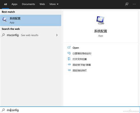 系统小技巧：windows 10被禁用的服务 这样恢复应用电脑爱好者