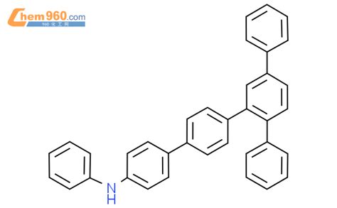 2701595 23 3 N 4 二苯基 1 1 2 1 4 1 四联苯 4 胺CAS号 2701595 23 3