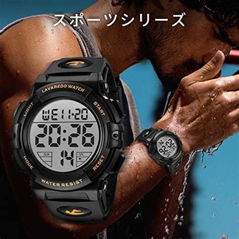 L Lavaredo Reloj Digital Para Hombre Relojes Militares Deportivos