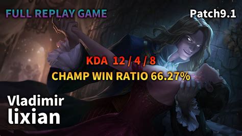 Mid Vladimir Vs Pantheon Replay S9 미드 블라디미르 Vs 판테온 관전 시즌9 12 4 8