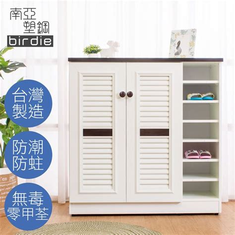 Birdie 柏蒂家居 南亞塑鋼 33尺二門右開放塑鋼百葉鞋櫃胡桃色白色 Pchome 24h購物