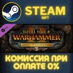 Купить DLC Rise of the Tomb Kings к Total War Warhammer 3 для Steam, ПК ...