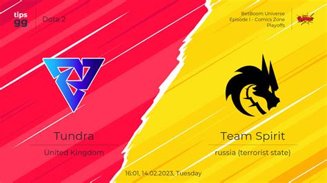 Tundra Vs Team Spirit 14 02 2023 At BetBoom Universe Episode I Comics