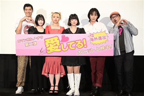 川瀬知佐子、sm嬢役で開眼「女優として生きていこう」 映画 ニュース ｜クランクイン！