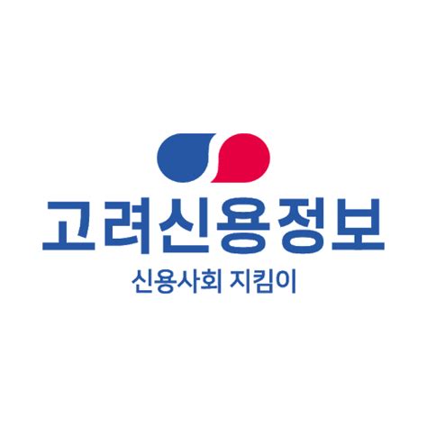 고려신용정보 배당금 10 증가 발표 Feat 어닝서프라이즈 네이버 블로그