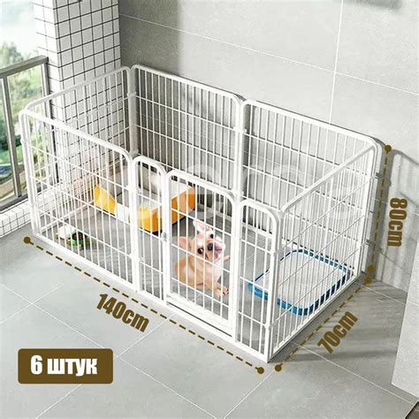 Усиленный вольер для собак, кошек, кролика. Металлическая складная ...