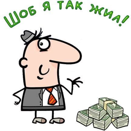 Набор стикеров in 2024 | Sticker set, Stickers, Cards