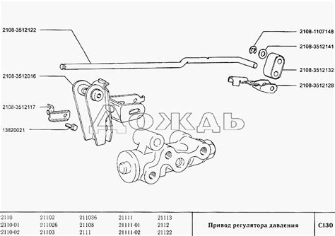 Принцип работы регулятора давления тормозов ваз 2110 - 82 фото