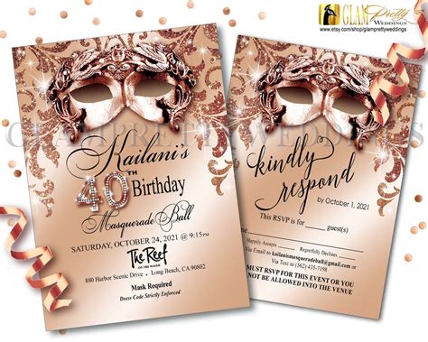 Rose Gold Masquerade Birthday Invitation Rsvp Card Glam Glitz Etsy