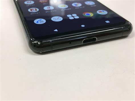 ムスビー｜【モバイルbox】 Simロック解除済 Docomo Xperia 5 Ii So 52a ブラック【xperia 5 Ii So