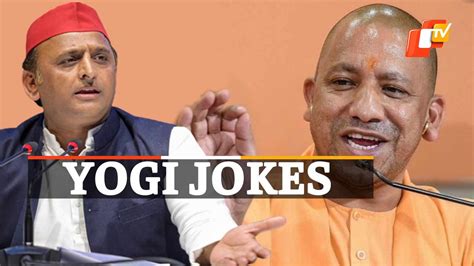 Watch Cm Yogi Takes A Jibe At Akhilesh Yadav In State Assembly