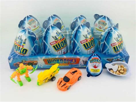 Печенье "Шокоприз XXL" с шоколадной пастой и игрушкой для мальчиков 30 г