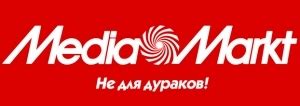 Очередь на границе онлайн. На закупки в Польшу, шопинг в польских ...