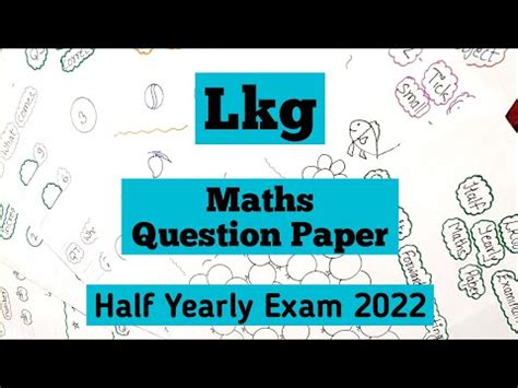 Lkg Maths Paper Half Yearly Exam Maths Paper For Lkg Youtube