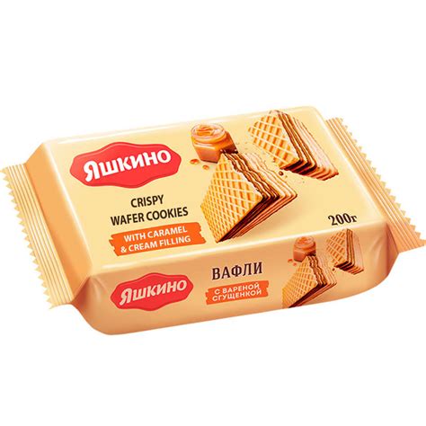 Yashkino Crispy Wafers With Caramel And Cream Filling 200g Borsch And Beyond