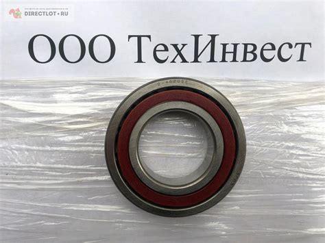 Подшипник радиально упорный 2-46209Е 3ГПЗ (85x45x19) купить в Ижевске ...