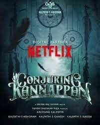 Conjuring Kannappan Releases in OTT Which site..