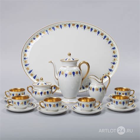 Кофейный сервиз на 6 персон «Виноградная лоза» - лот {$item_id ...