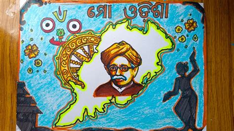 Utkal Diwas Drawing Ll Free Hand Drawing By Niranjan Sahoo Ll Youtube