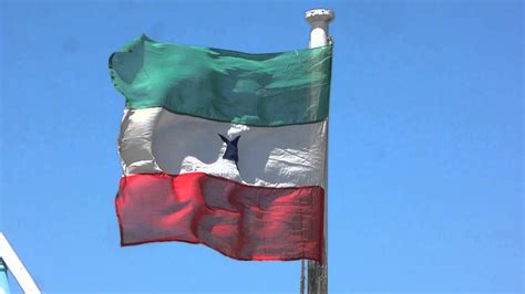 Somaliland Flag In Berbera Port Somaliland 2 Youtube